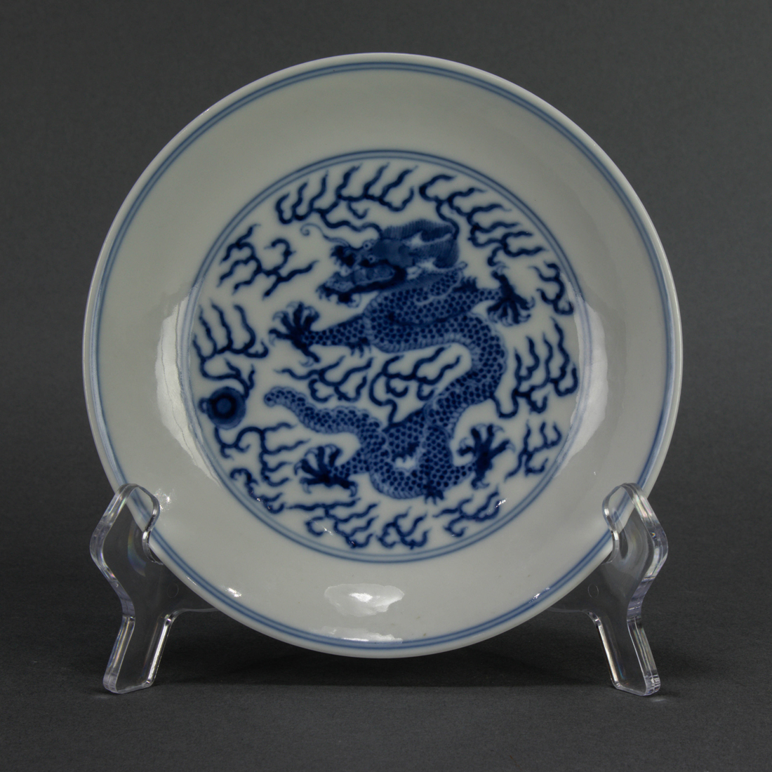 Appraisal: CHINESE BLUE AND WHITE 'DRAGON' DISH GUANGXU MARK AND PERIOD