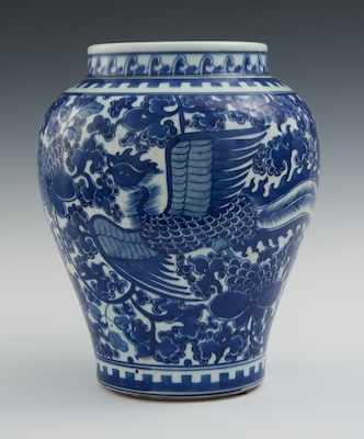 Appraisal: A Chinese Blue and White Jar Kangxi Period Wine jar