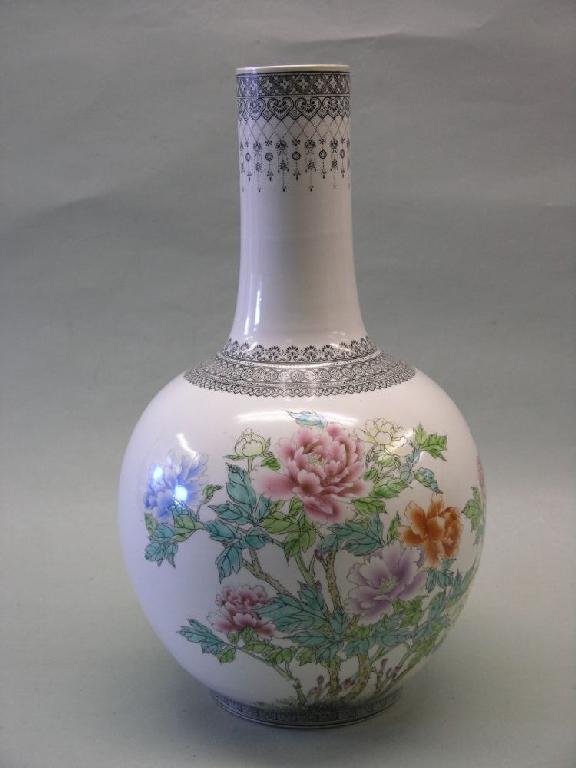 Appraisal: A Chinese porcelain vase globe and shaft form painted with