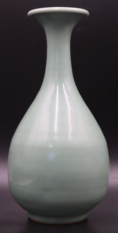 Appraisal: ANTIQUE CHINESE LONGQUAN YUHUCHUN VASE Antique Chinese Longquan Yuhuchun vase