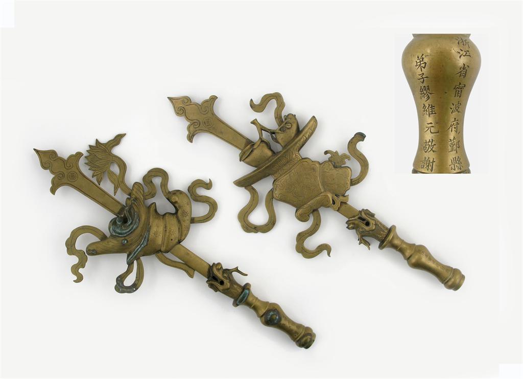 Appraisal: Two brass bronze halberd finials