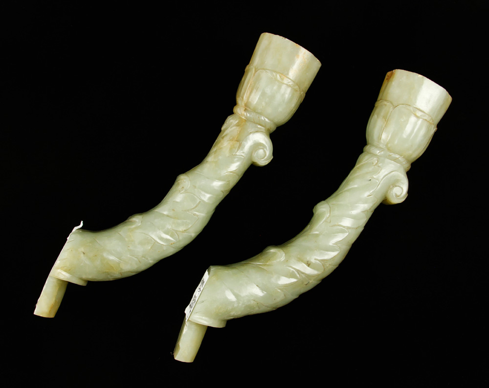 Appraisal: - Pair of Rare th C Jade Sconces Pair of