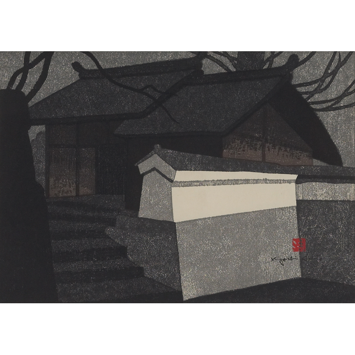 Appraisal: Kiyoshi Saito Japanese - ''Bakusan Nara '' woodcut '' x