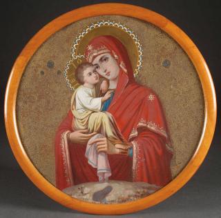 Appraisal: INTERESTING RUSSIAN ICON DATED AN INTERESTING RUSSIAN ICON OF THE