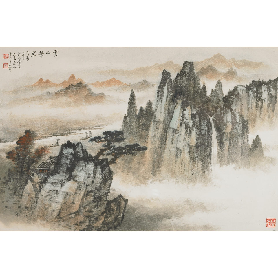 Appraisal: Huang Junbi - CLOUD AND MOUNTAIN LANDSCAPE Ink and colour