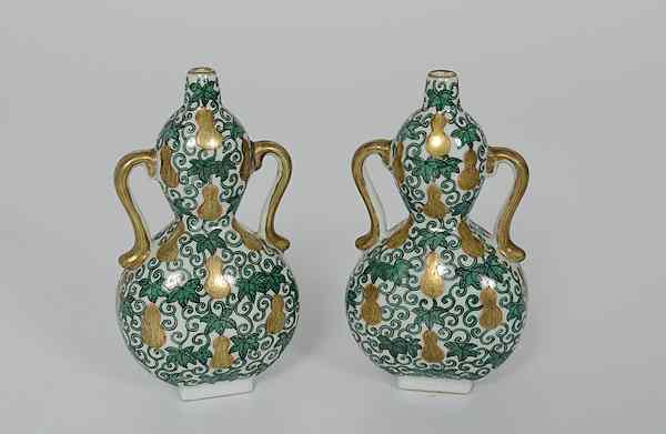 Appraisal: Double Gourd Vases China A pair of gilded double gourd