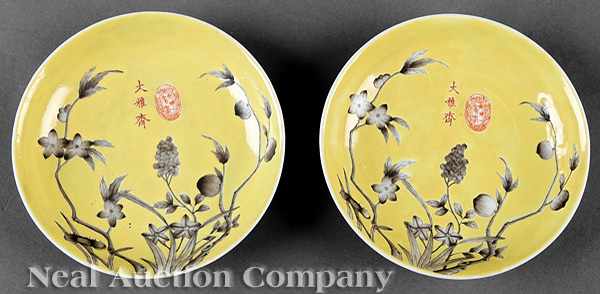 Appraisal: A Pair of Chinese Yellow-Ground Grisaille-Decorated 'Dayazhai' Porcelain Dishes late