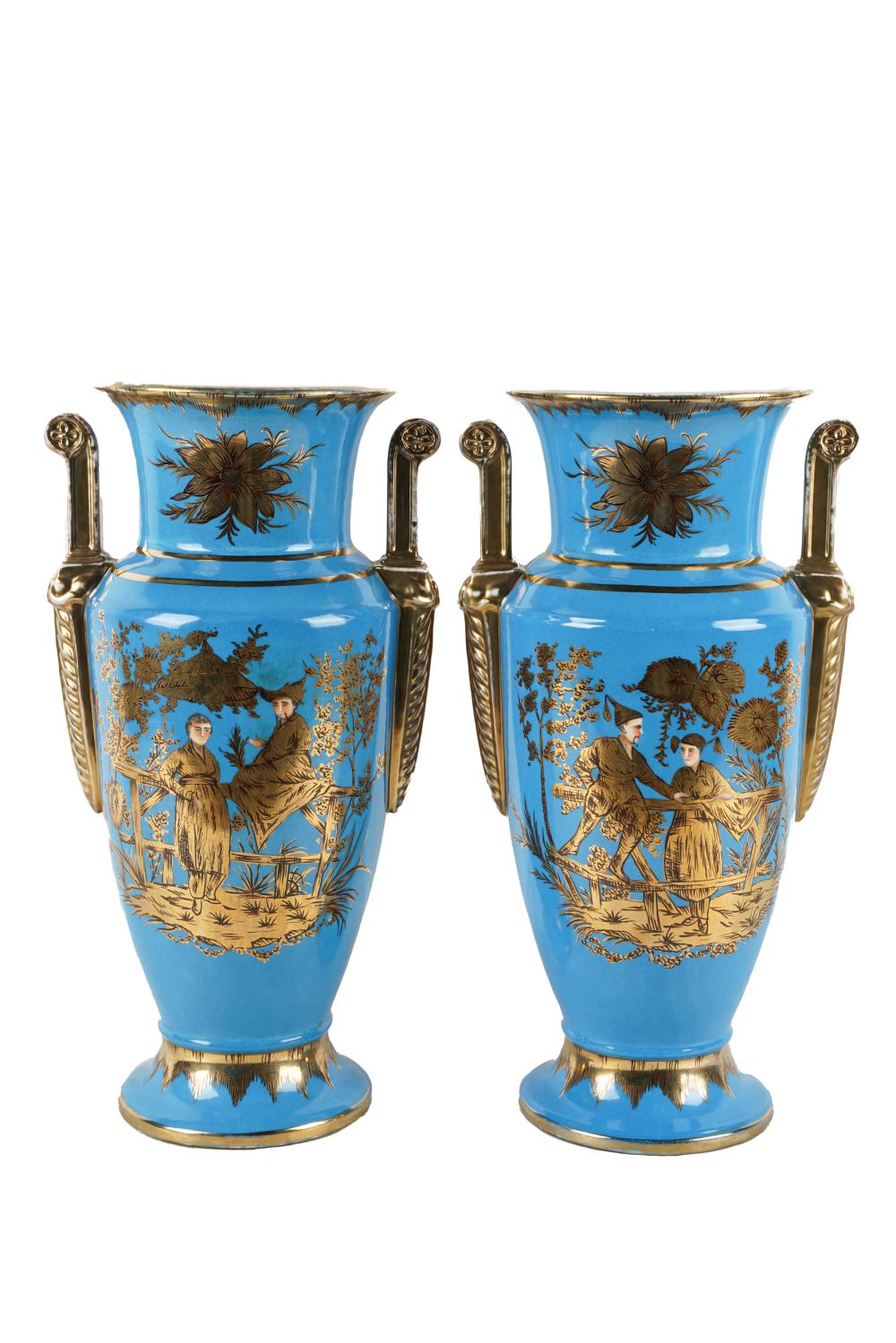 Appraisal: PAIR OF FRENCH PORCELAIN CHINOISERIE VASESunmarked each inches wide inches