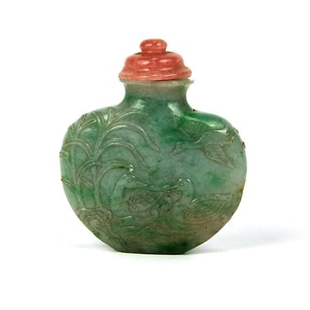 Appraisal: Chinese Jadeite Snuff Bottle Estimate -