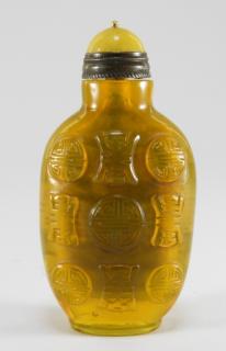 Appraisal: Chinese Carved Yellow Peking Glass Snuff Bottle CHINA TH CENTURY