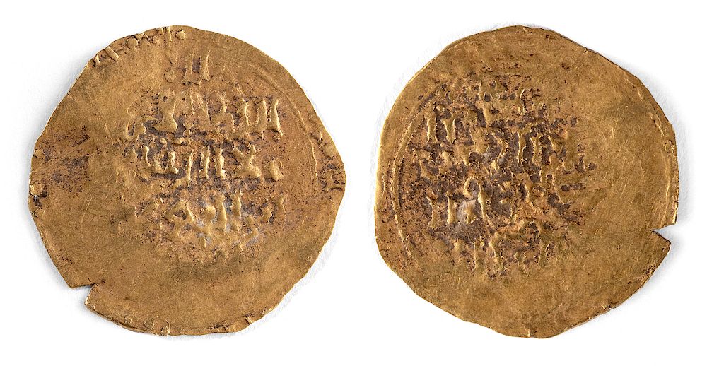 Appraisal: Medieval Great Seljuq Empire Gold Dinar First Time At Auction