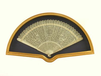 Appraisal: A good Chinese export ivory bris fan c carved and