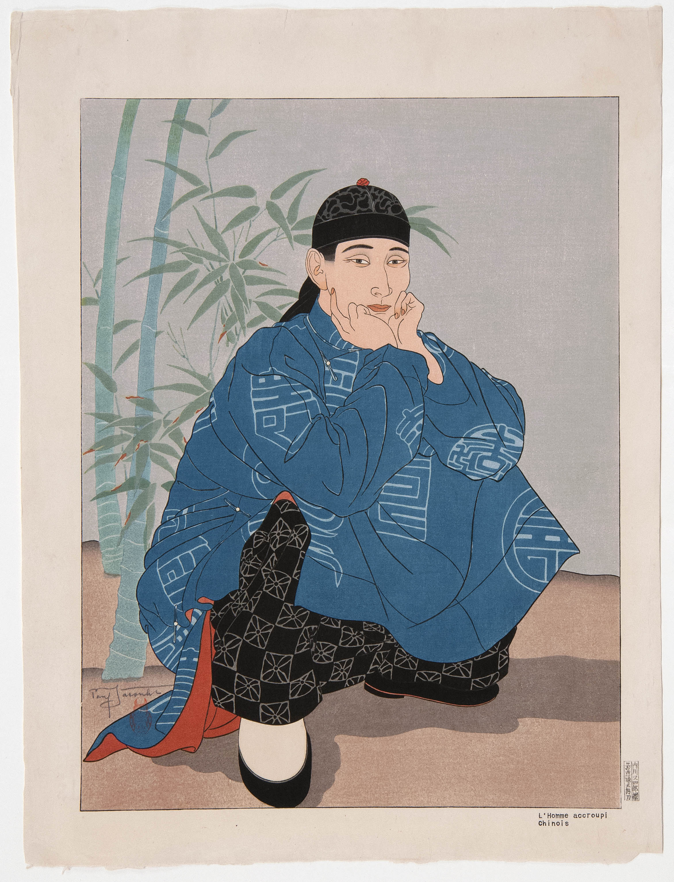 Appraisal: PAUL JACOULET Woodblock PrintL'Homme accroupi Chinois The Squatting Chinese Man