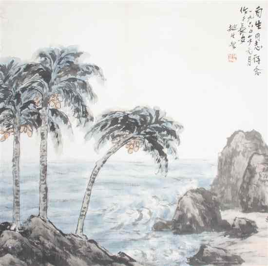 Appraisal: A Chinese Scroll Painting ink on paper depicting a coastal