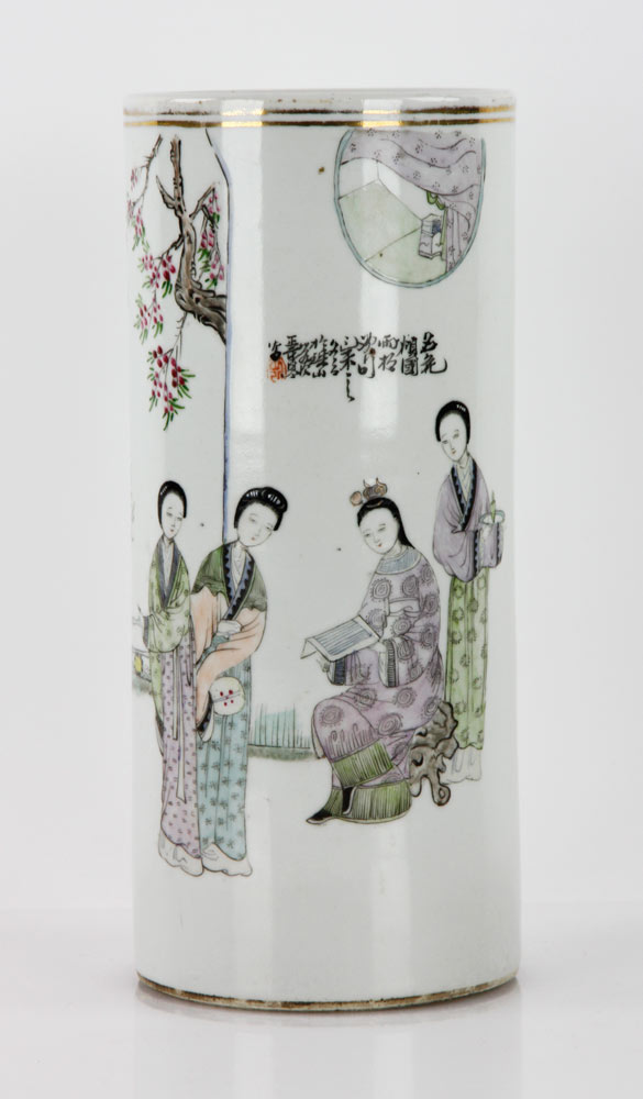 Appraisal: - Chinese Cylindrical Vase Cylindrical vase China early th century