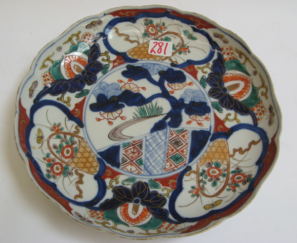 Appraisal: JAPANESE IMARI PORCELAIN BOWL hand painted with cobalt blue red