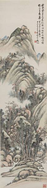 Appraisal: Wu Zheng - Landscape Hanging scroll ink and color on