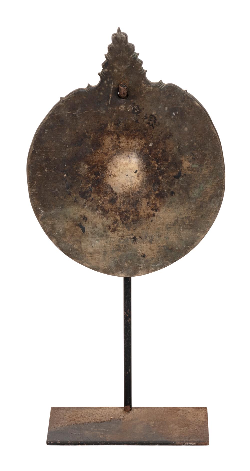 Appraisal: BURMESE BRONZE GONG TH CENTURY OR EARLIER HEIGHT LENGTH WITH