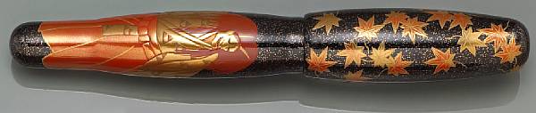 Appraisal: DANI TRIO Maki-e lacquer Maple Viewing fountain pen Painted using