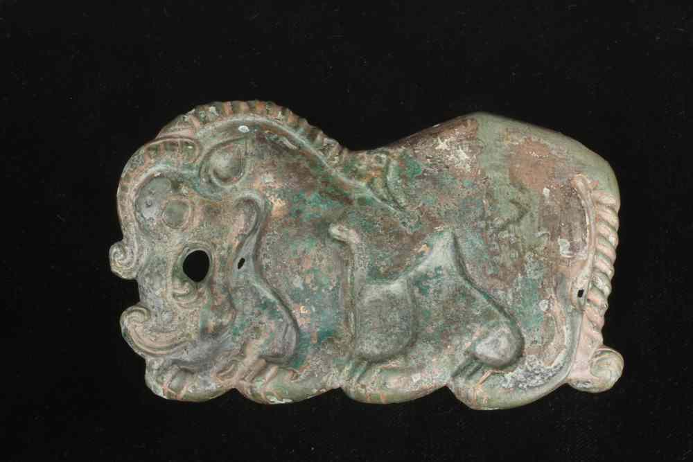 Appraisal: AN ORDOS BRONZE BELT PLAQUE- circa th Century B C