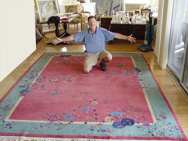 Appraisal: VINTAGE CHINESE ART DECO CARPET Approx ' '' x '