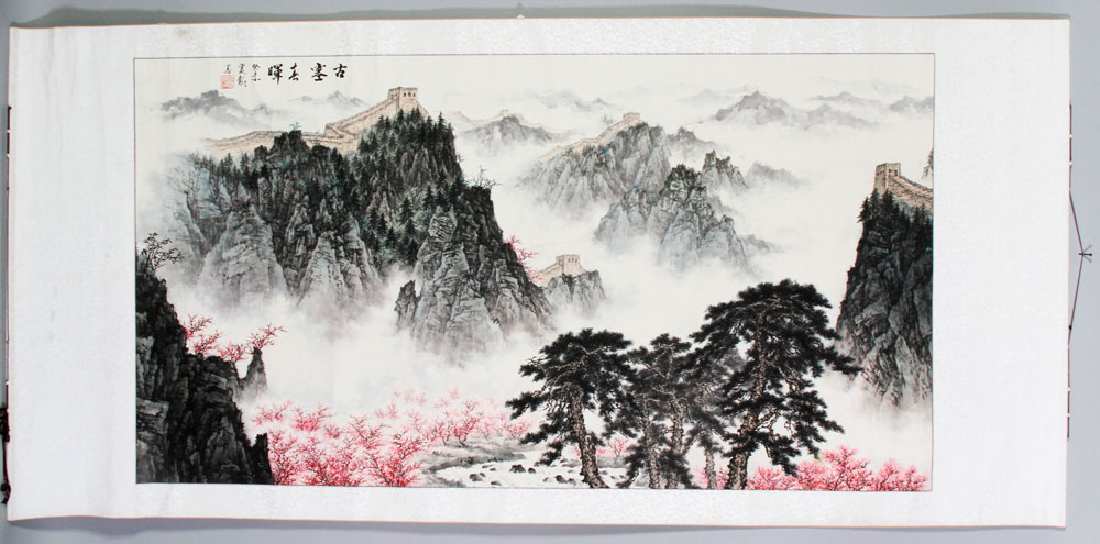 Appraisal: - Chinese Scroll Painting Chinese scroll painting landscape surrounding the