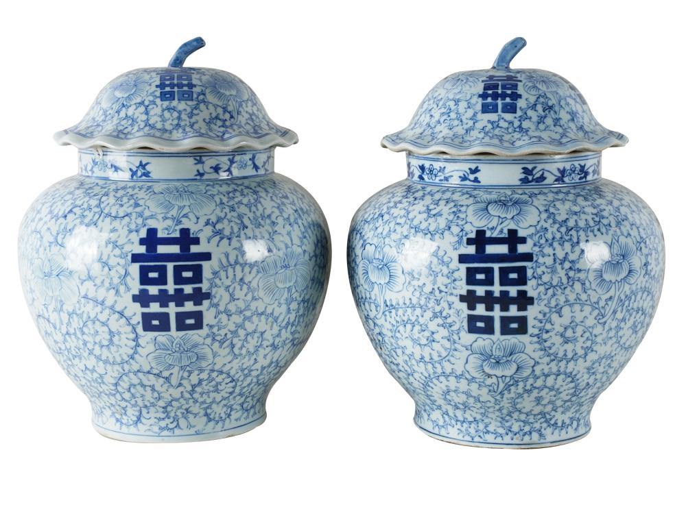 Appraisal: PAIR OF CHINESE BLUE WHITE PORCELAIN COVERED JARSeach marked to