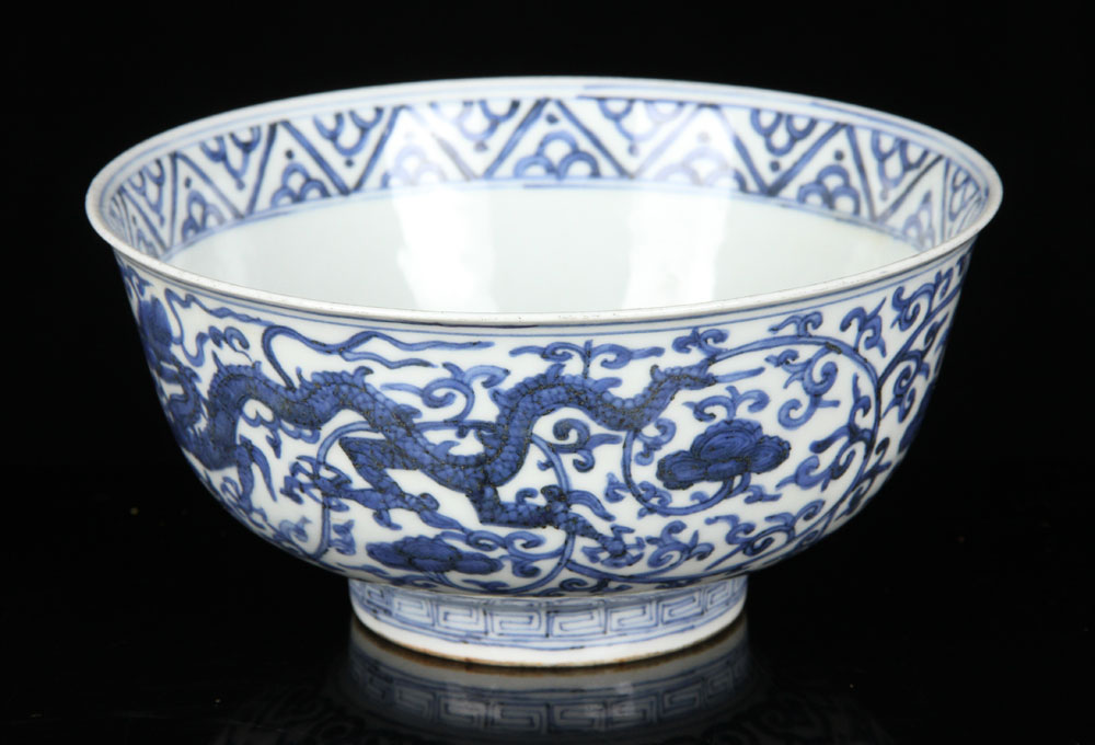 Appraisal: - Chinese Blue and White Bowl Porcelain Chinese blue and