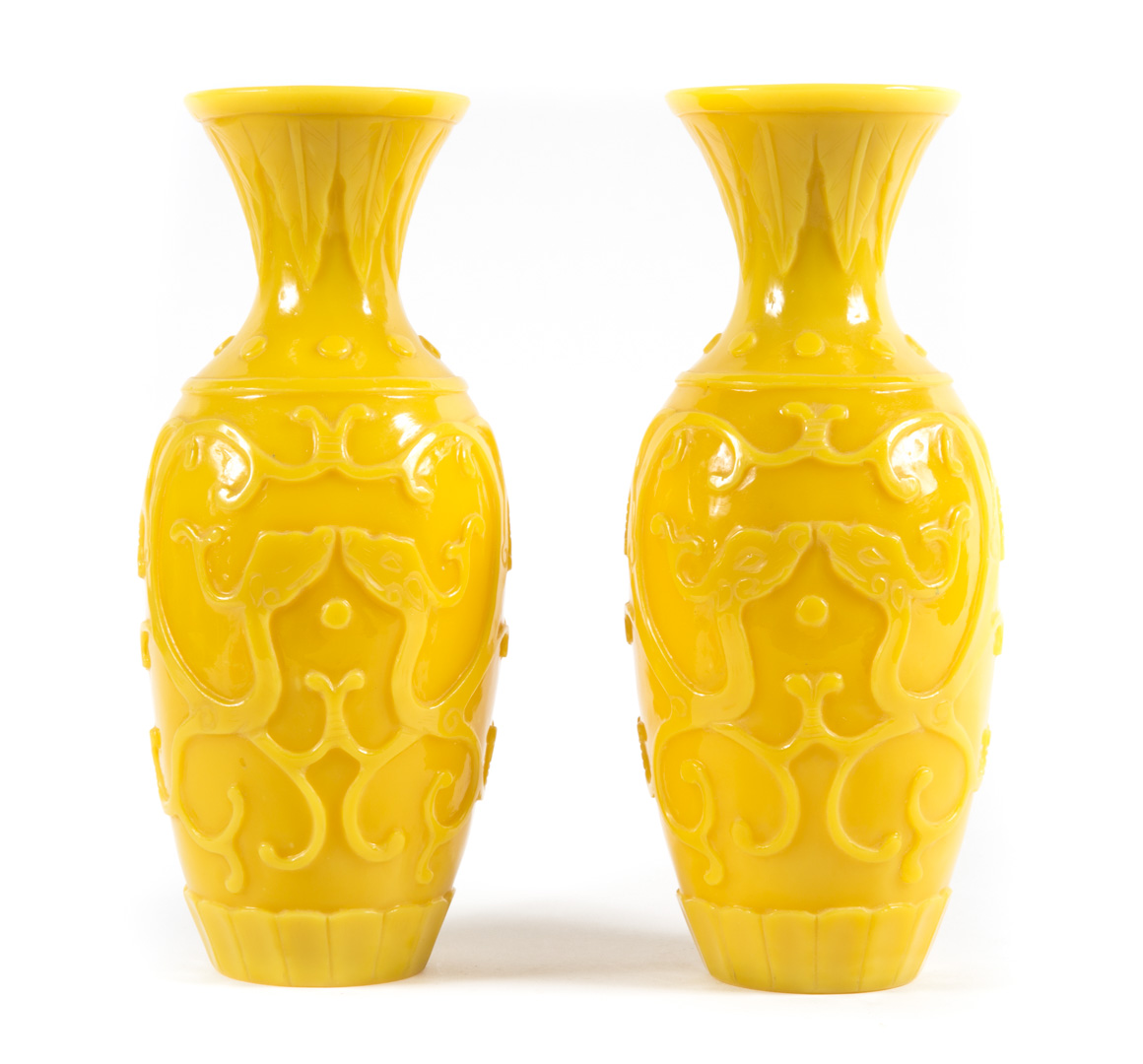 Appraisal: Pair of Peking carved yellow glass baluster vases early th