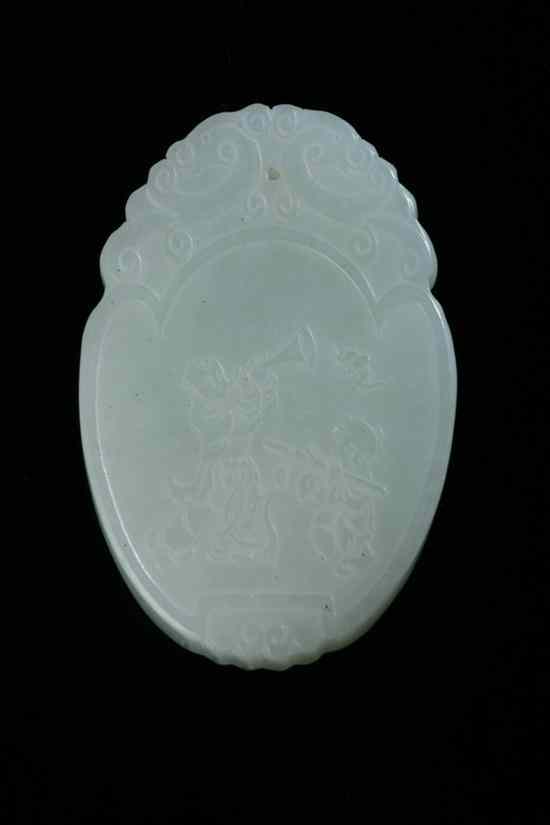 Appraisal: CHINESE CELADON JADE PENDANT Carved to depict children at play