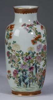 Appraisal: Chinese enamel chrysanthemum vase Qianlong mark Chinese polychrome enamel and