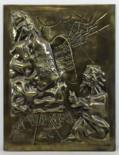 Appraisal: DALI Salvador Bas Relief Moses and the Commandments Signed lower