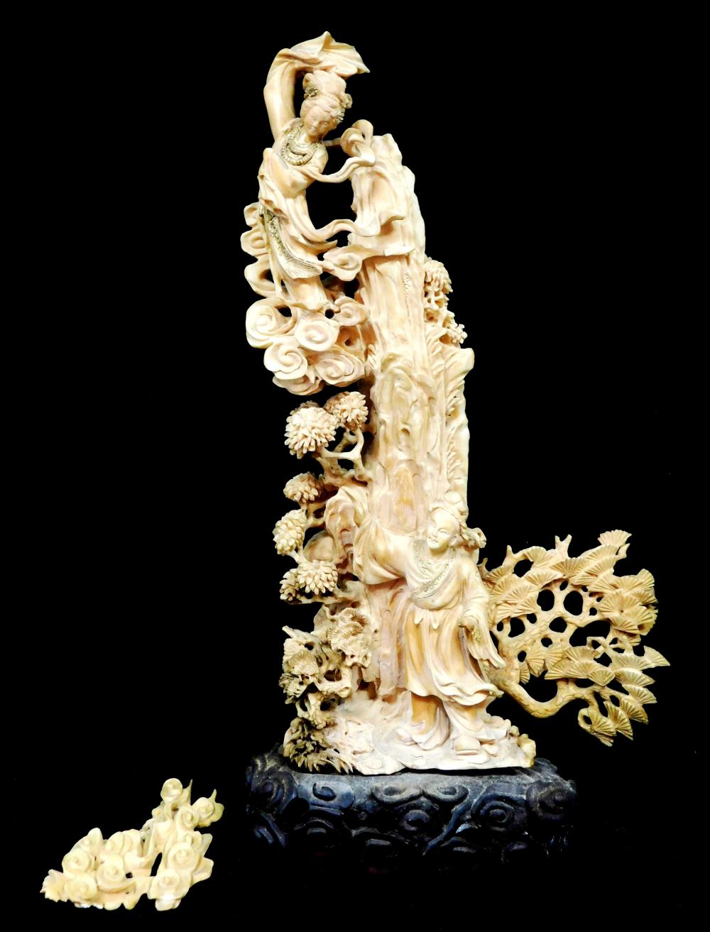 Appraisal: ASIAN Carved ivory sculptural group Chinese th C modeled with