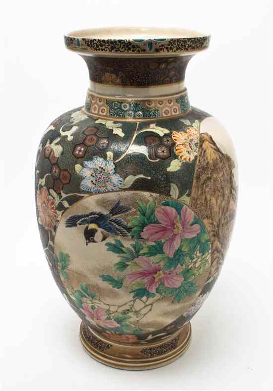 Appraisal: A Japanese Satsuma Vase of bulbous baluster form decorated with