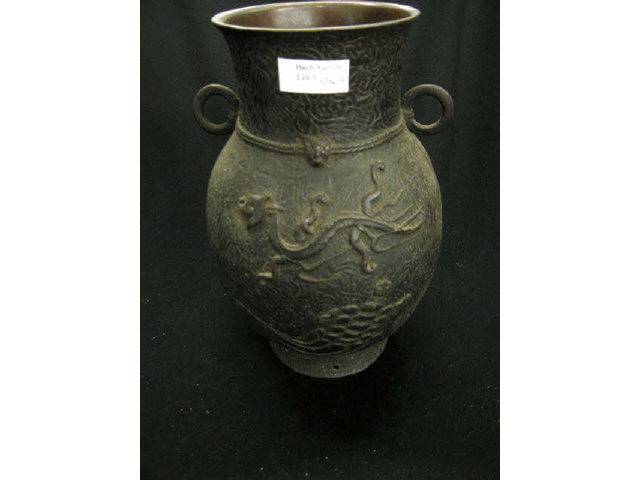 Appraisal: Oriental Bronze Vase dragon decor drilled for lamp base