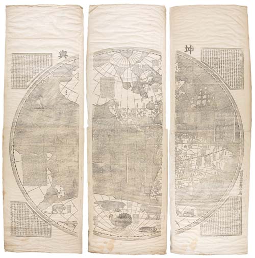 Appraisal: VERBIEST S J F Kun-y ch' an-t'u Wood-engraved twelve-sheet map