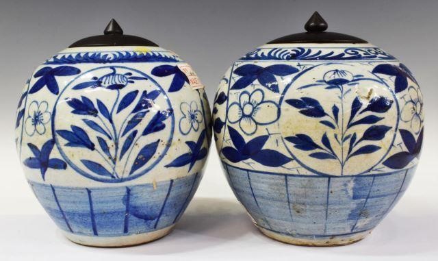 Appraisal: lot of Chinese blue and white porcelain covered melon jars