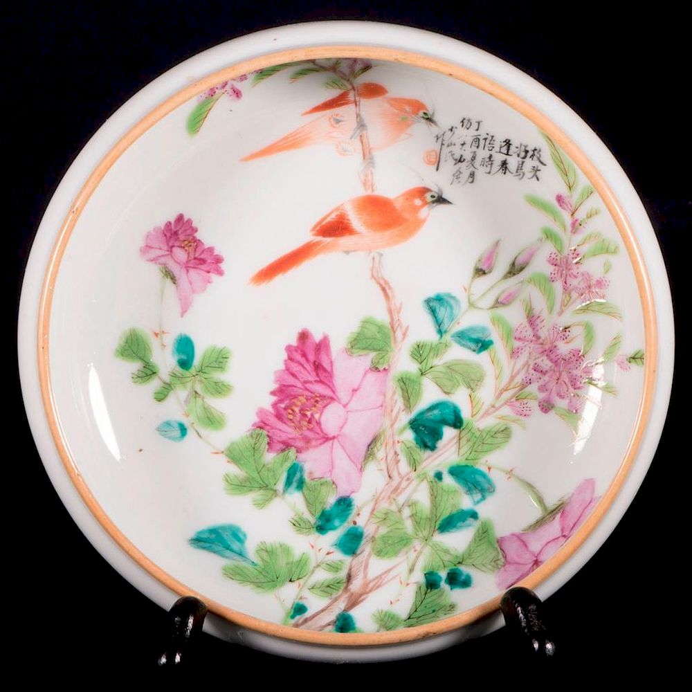 Appraisal: Chinese Low Bowl Interior Painted with Trees and Birds Famille