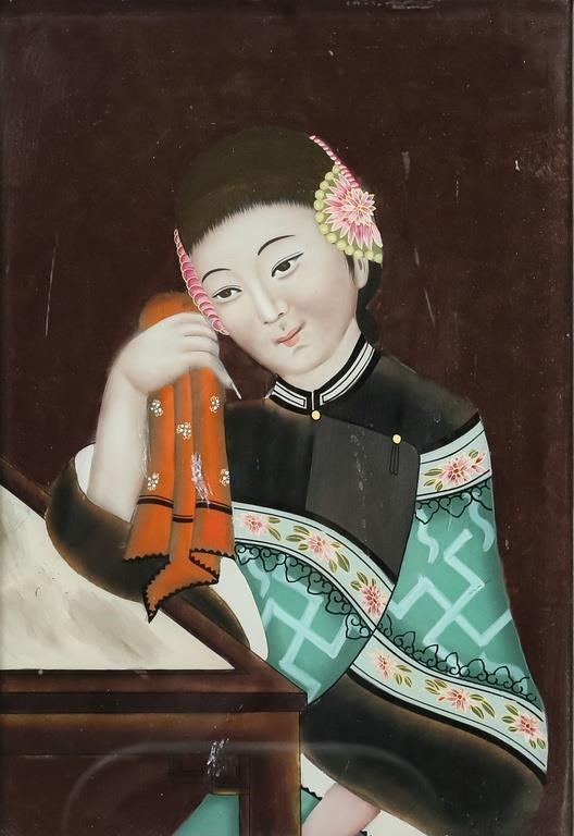 Appraisal: Asian reverse glass painting of a woman x framed x