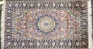 Appraisal: A Persian Wool and Silk Carpet second half th century