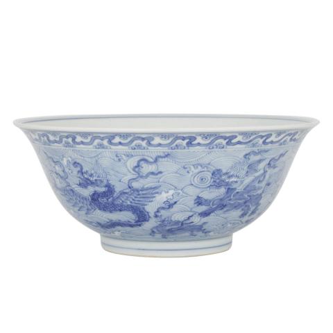 Appraisal: A Blue and White Sea Monster Bowl Chenghua Mark Finely