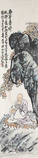 Appraisal: Wang Zhen - Amitabha Hanging scroll ink and color on