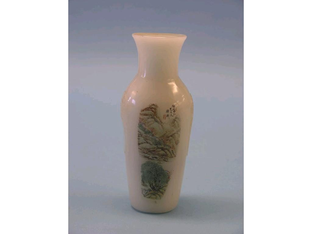 Appraisal: A Chinese inside-painted glass bottle one side painted with four