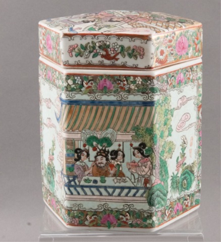 Appraisal: Chinese Lidded Porcelain Jar H Marked to bottom