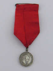 Appraisal: A Russian Alexander III medal - with ribbon