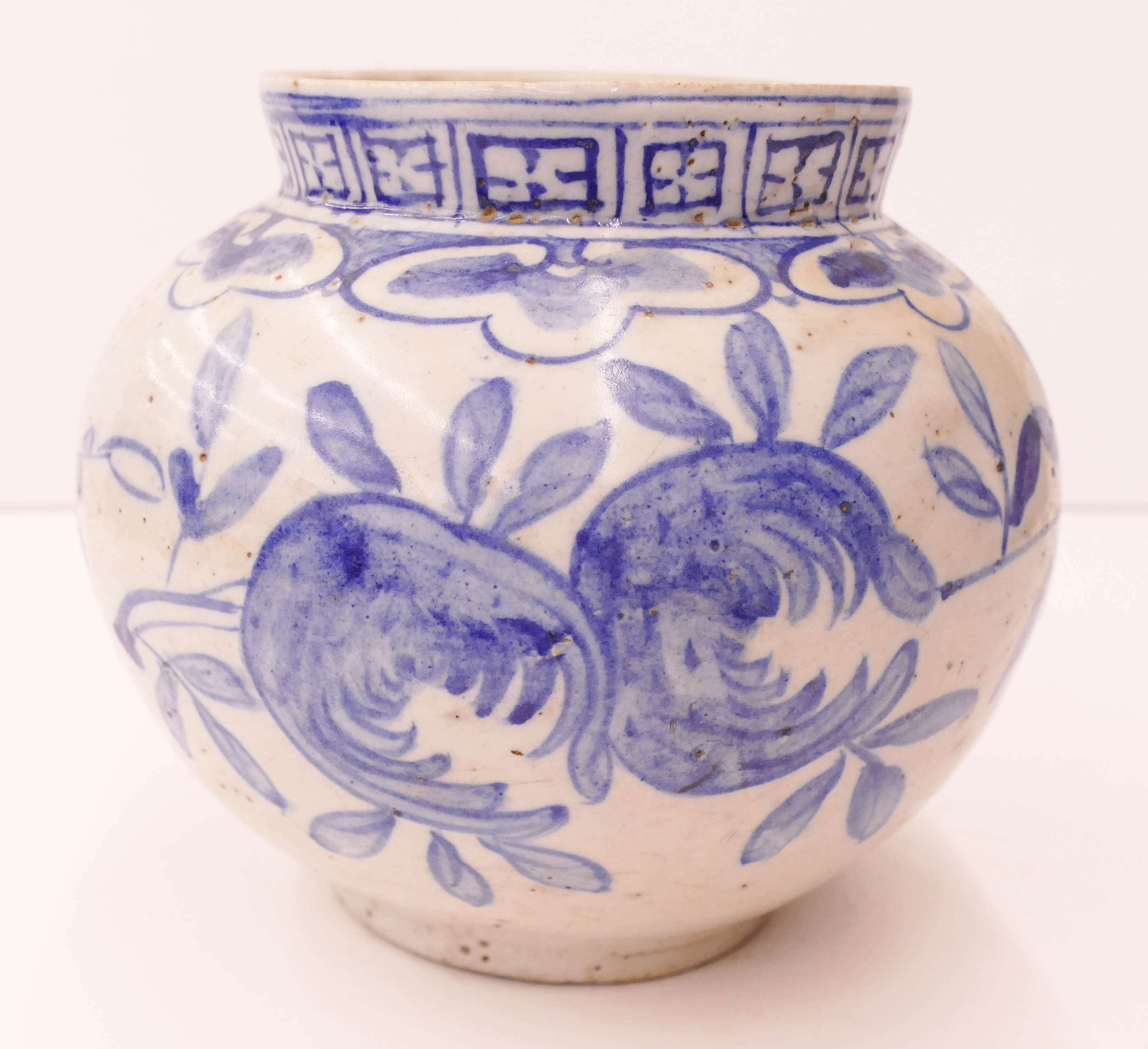 Appraisal: Korean Joseon Blue and White Moon Jar ''x '' Blue