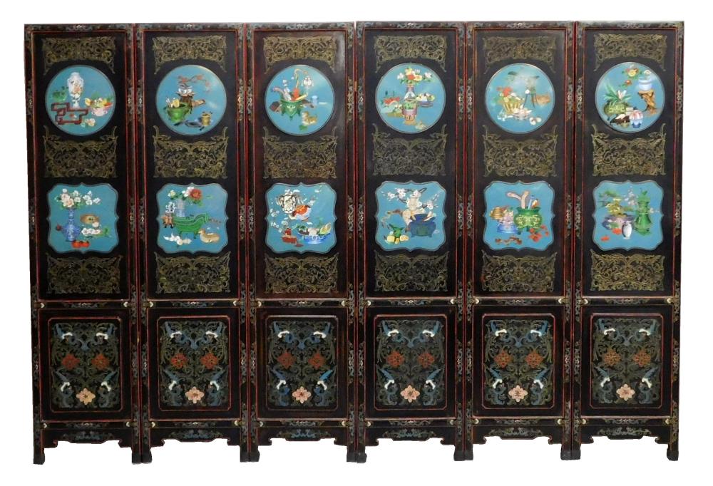 Appraisal: ASIAN CHINESE CLOISONN ENAMEL INSET LACQUERED FLOOR SCREEN TH C