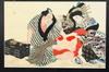 Appraisal: JAPANESE EROTIC PAINTINGS - Meiji Period Shunga paintings on silk