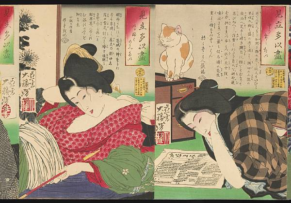 Appraisal: Various artists Meiji Period Thirty-four woodblock prints Mounted as a