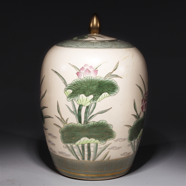 Appraisal: Chinese famille rose and gilt porcelain covered vase with lotus